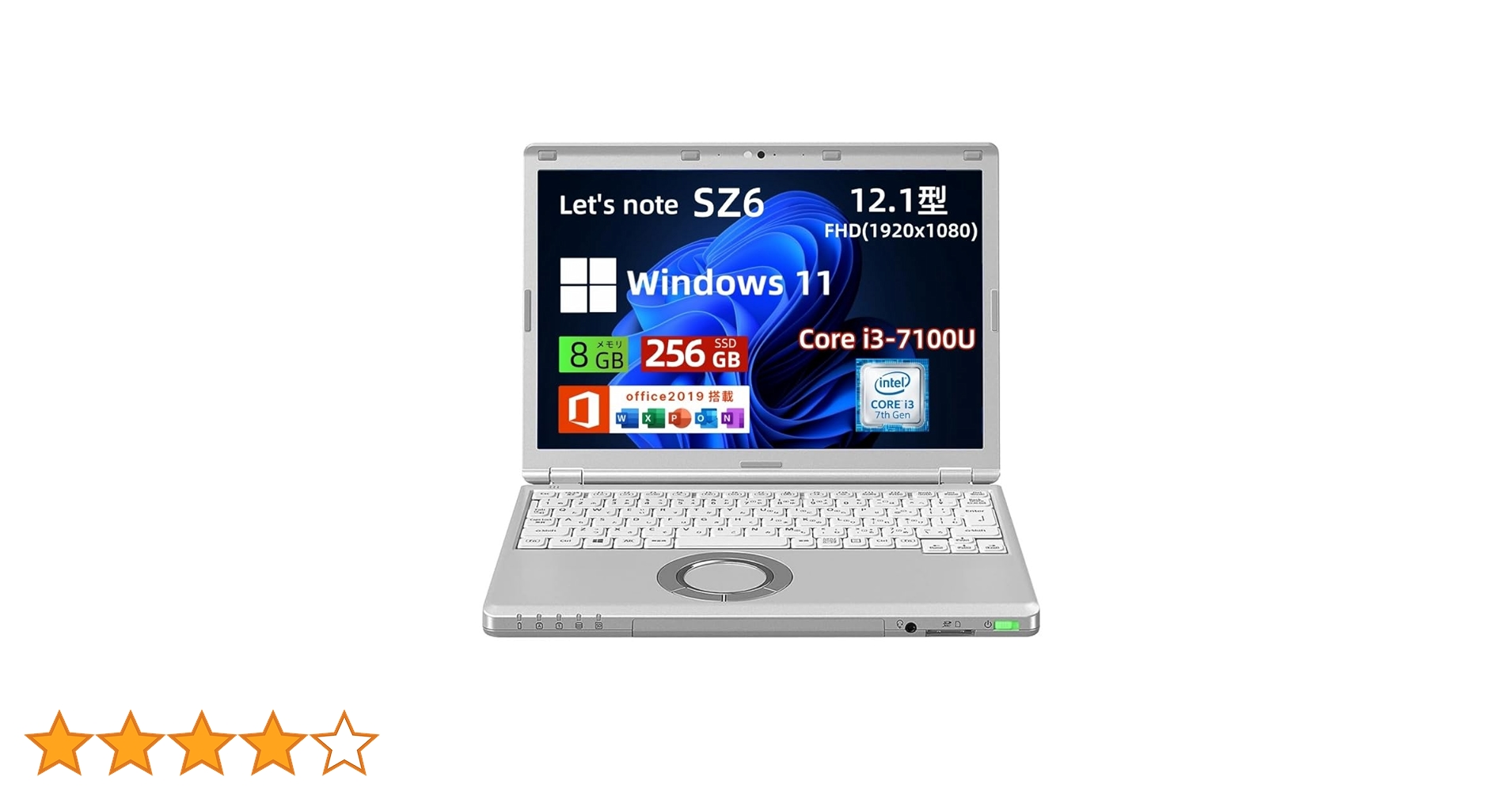 Amazon.co.jp: 【整備済み品】パナソニック(Panasonic) 超軽量 ノート